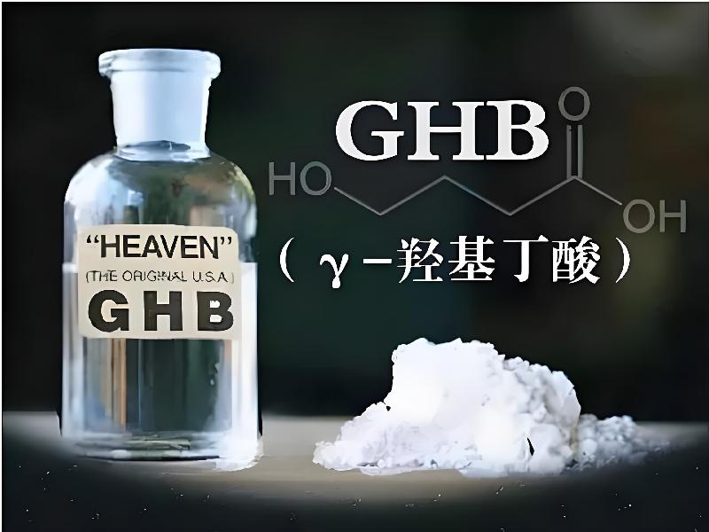 催听迷商城8829-GbQz型号